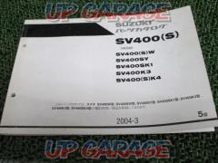 SUZUKI (Suzuki)
SV400(S)W/Y/K1/K3/K4
Parts catalog