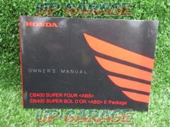 CB400SUPER
FOUR
CB400
SUPER
BOLD‘OR
Owners manual