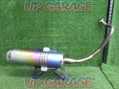 Moriwaki
full exhaust muffler
Remove ADV150 (model year unknown)