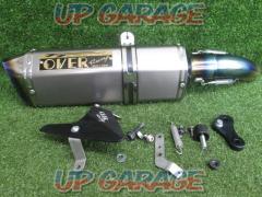 Ouver Racing
Slip-on silencer
MT-25 removed (model year unknown)