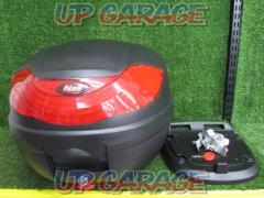 NBS Rear Box
(Capacity unknown, base and 1 key only)