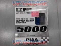 HS30 PIAA Select5000 5000K H4 x2
