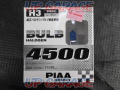 HS21 PIAA Select4100 4500K H3 x2