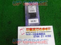 □ Price cut! DAYTONA
Hyper pad
(F)
13827