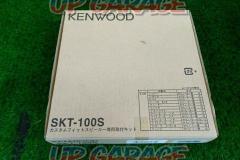 KENWOOD スピーカー取付キット SKT-100S