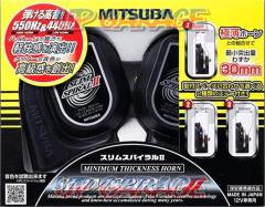 MITSUBA (Mitsuba)
Slim spiral 2
HOS-08B