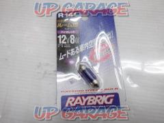 RAYBRIG ハイパーバルブ R141 カラー:バイオレット T10x31 S8.5/8.5
