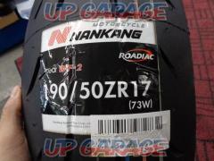 NANKANG
WF-2
195 / 50ZR17
38 weeks of production in 2022
Outlet