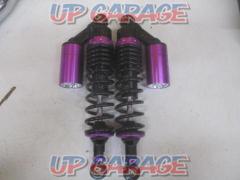 U-CP (Uchi custom parts)
RFY rear suspension