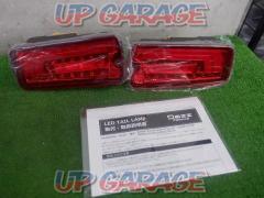DazzFellows
tail lamp
Red lens