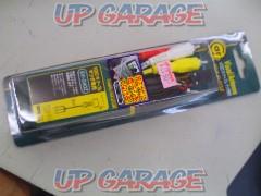 ENDY
Video-in cable
EVI-040Z
For Mazda vehicles
8P