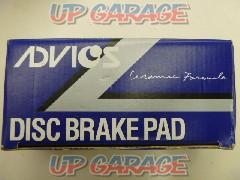 ADVICS (ADVICS)
Brake pads for S & E repair