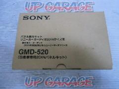 SONY GMD-520