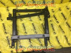Price down!
Unknown Manufacturer
Semibake (old brid compatible) seat rail
For driver's seat
Accelerated use