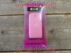 ▼
AWESONE
Silicon cover
Product number ASLK-HB009