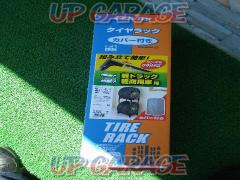 Price review Iris Ohyama
Tire rack
Sevity
KTL-450C