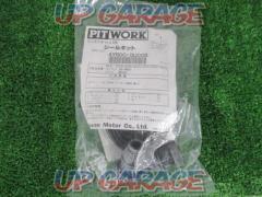 was significant price cut !! 
PITWORK
Disc caliper seal kit
AY600-SU005