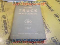 Price down NISSAN
TRUCK
C80
Parts catalog