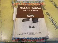 【値下げしました】NISSAN CABALL C240 パーツカタログ