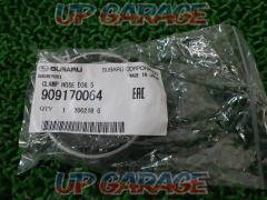 Subaru genuine
Hose clamp
909170064