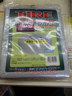 CO., LTD
Create
Tire cover