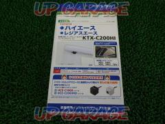 Back camera mounting kit
KTX-C200HI
