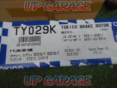 Only one price down TOKICO
Brake disc rotor TY029K