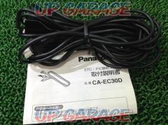 Panasonic
CA-EC30D
ETC / navi connection code