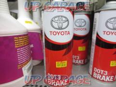 Toyota genuine
Brake fluid
BF-3