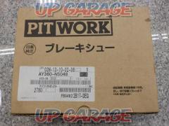Nissan genuine parts
PITWORK
Brake shoe
(T11056)