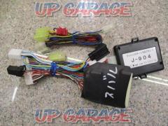 YUPITERU
Push start corresponding adapter
J-904
(T11411)