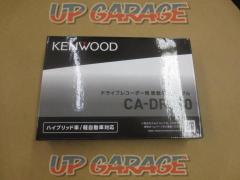 ★値下げ★KENWOOD CA-DR350