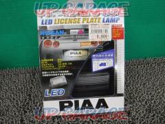 PIAA
LED license plate lamp
We lowered the price