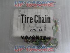 Takano Metal Industry
Tire chain
(U02142)