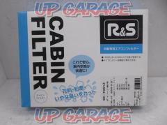 R &amp; S
Air filter
SC-7901Z
For Daihatsu
U03412