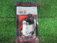 〇 ACTIVE
Brake switch
VRC / VRE
19-19B compatible