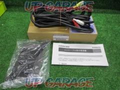 Nissan genuine
AV adapter cable has been significantly reduced in price.