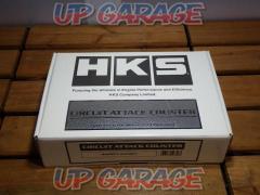 Price down R6 February/Unused item HKS Circuit Attack Counter (44007-AK001)