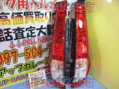 price down
Daihatsu genuine (DAIHATSU)
M900 series genuine tail light
Thor Tank Justy