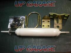 Price cutRANCHO
Steering stabilizer!!!!!!!!!