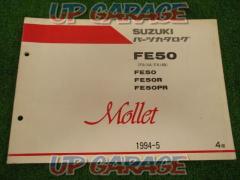 Price reduced!! Mollet SUZUKI
Parts catalog