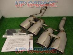 Price reduced!!NOBLESSE
Four left and right muffler cutters