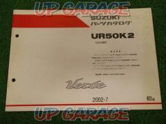 Price cut!!Verde SUZUKI
Parts catalog