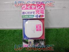 kasimura
Wireless charger AJ-582
