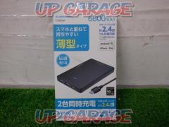 ●Price reduced!! Tama Electronics Co., Ltd.
Mobile Battery 6800TL96SAK