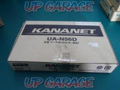 KANANET カナネット UA-N56D 日産車用取付キット(マーチ 異型1DINオーディオ付車用)