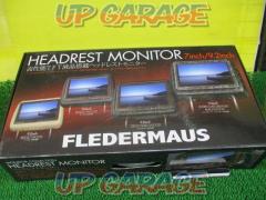 【ワケアリ】FLEDERMAUS 7インチヘッドレストモニター