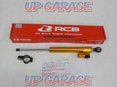 Price Cuts!
RCB
Steering damper
General-purpose products