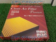 DENSO
Denso Corporation
Clean Air Filter Premium Replace genuine and go to a clean room