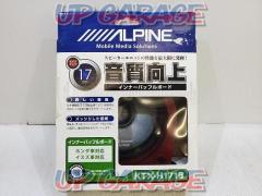 ALPINE KTX-H171B スピーカーバッフル